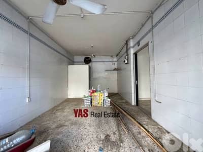 Zouk Mikael 60m2 | Shop For Rent | Well Maintained | Prime Location|EH