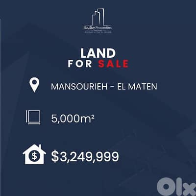 Land For SALE In Mansourieh أرض للبيع في المنصورية #PH