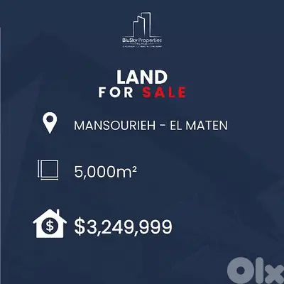 Land For SALE In Mansourieh أرض للبيع في المنصورية #PH