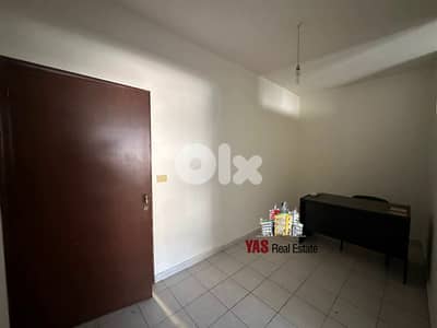 Jdeideh 55m2 | Office | Furnished | Rent | Ideal Location | MJ |