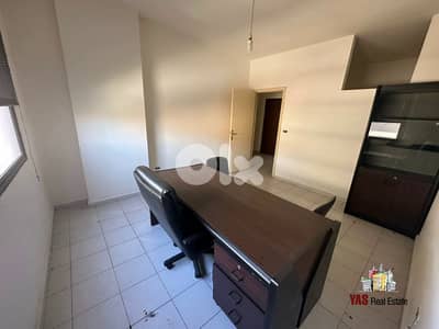 Jdeideh 55m2 | Office | Furnished | Rent | Ideal Location | MJ |