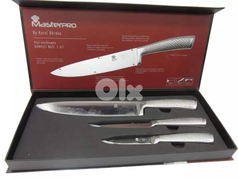masterpro by roland knife set 1