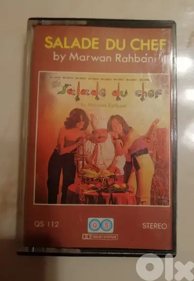 Marwan Rahbani "salade du chef" cassette