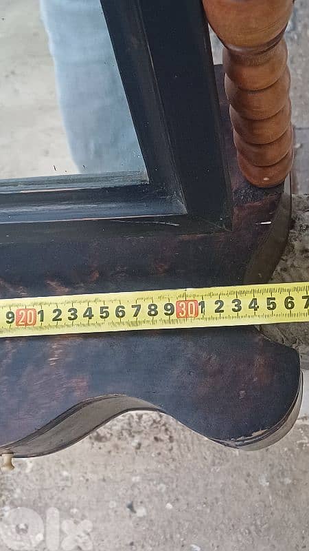 antique 12