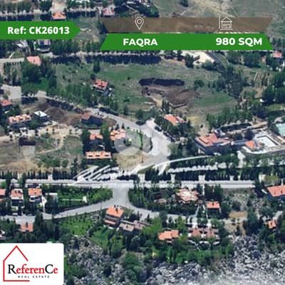 Very prime land for sale in Faqra أرض مميزة للبيع في فقرا