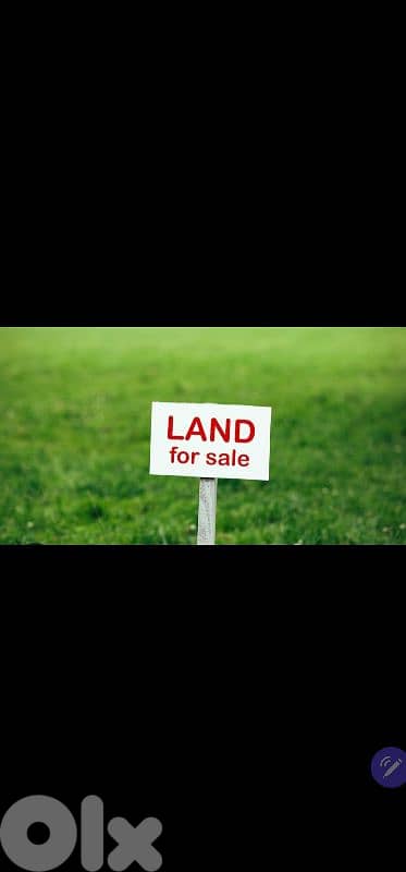 land for sale in baabdet  أرض للبيع في بعبدات