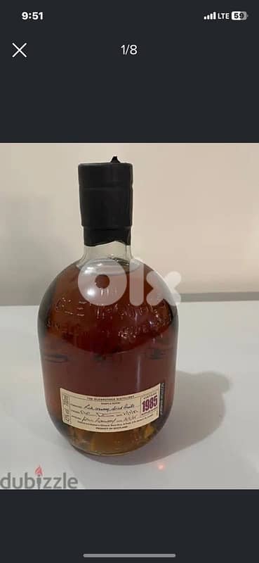 vintage rare bottle 1985 glenrothes 0