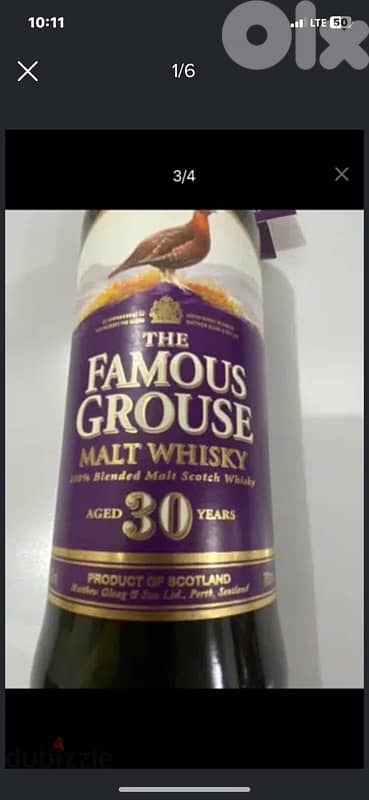 antique 30 year old bottle 0