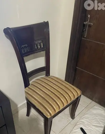 صيدا بيساريه