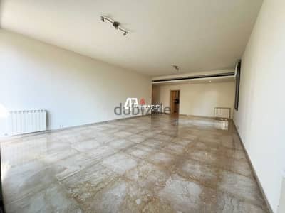 170 Sqm + 70 Sqm Terrace - Apartment For Rent In Achrafieh