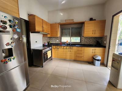 Apartment For RENT In Baabdat شقة للإيجار في بعبدات #GS