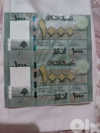 two Uncut 1000 Sheet Lebanese  Lira year 2012ورقة ١٠٠٠ ليرة غير مقصوصة