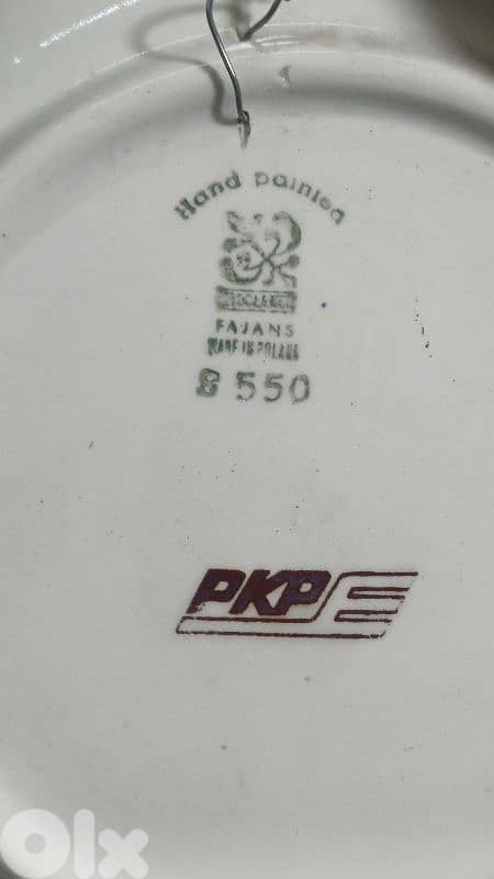 antique 8