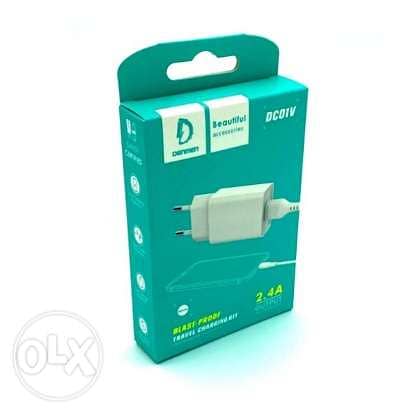 Phone charger 0