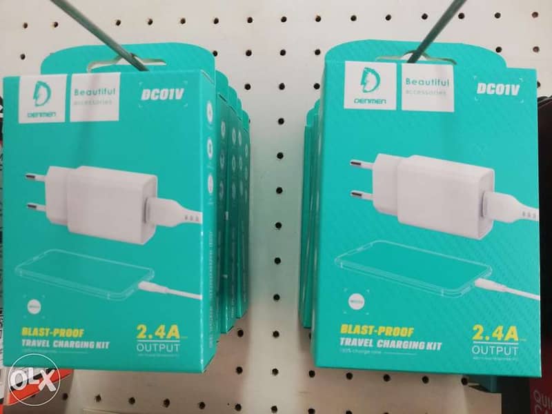 Phone charger 1