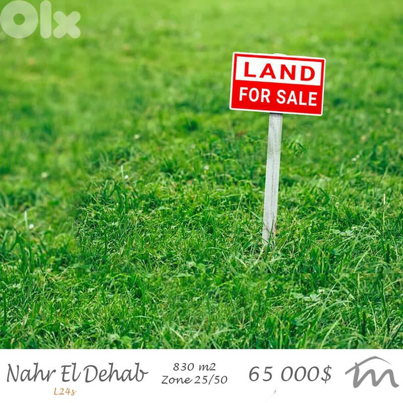 Nahr El Dehab | 78$/m² | 830m² Land | Road Access | Open View | Catch 0