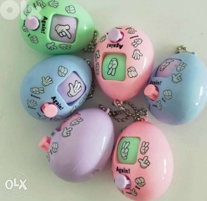 Cute 2 in 1 keychain and fidget toy 1
