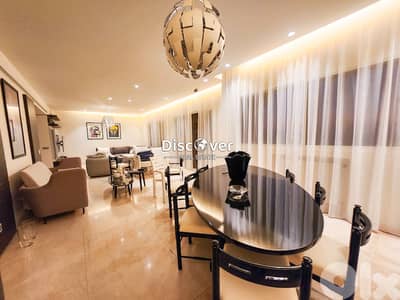 A Rare Find – Premium Apartment with Terrace for sale in Broumana A Rare Find – Premium Apartment with Terrace for sale in Broumana