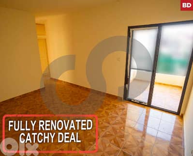 Cozy renovated, great views, koura, dedde/دده   REF#BD115179