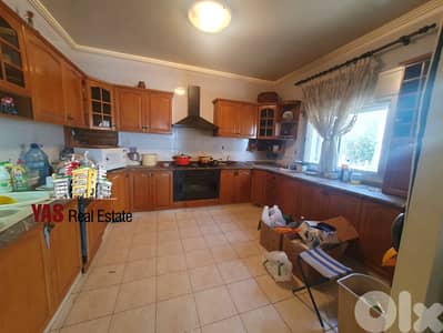 Reyfoun 242m2 | Open View | Dead End Street | Prime Location | KH