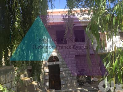 Traditional Lebanese House 4 sale in Metn - أرض مع منزل في المتن