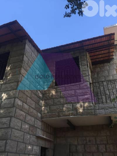 Traditional Lebanese House 4 sale in Metn - أرض مع منزل في المتن