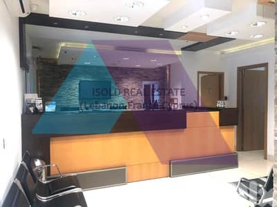 Equipped 330m2 office for sale in Zalka - مكتب للبيع في الزلقا