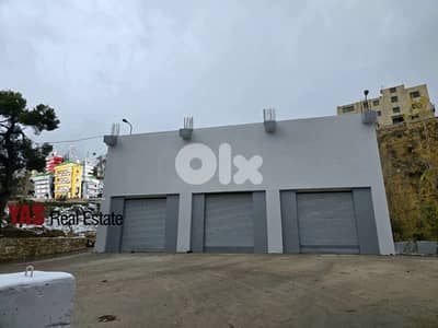 Mayrouba 2000m2 | 5000m2 Plots | Cold Storage | Warehouse | Rent | DA