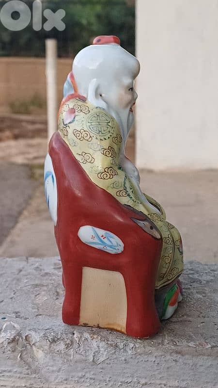 antique 5