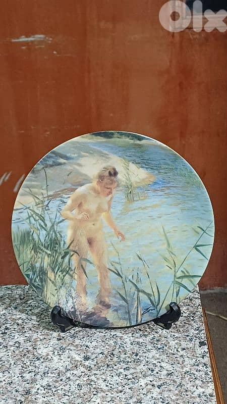 antique 5