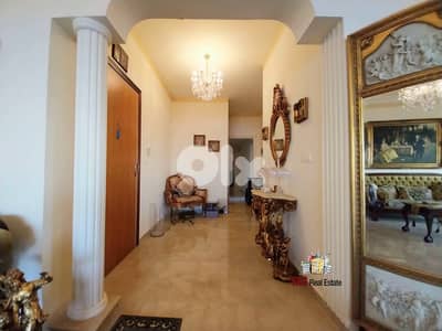 Sahel Alma 185m2 | Furnished | Renovated | Luxury | IV |