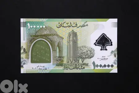 100.000 Livres of Lebanon polymer commemorative