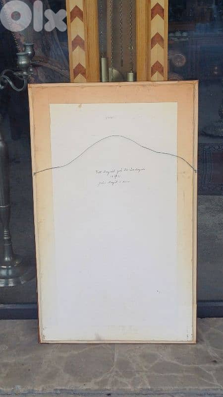 antique 8