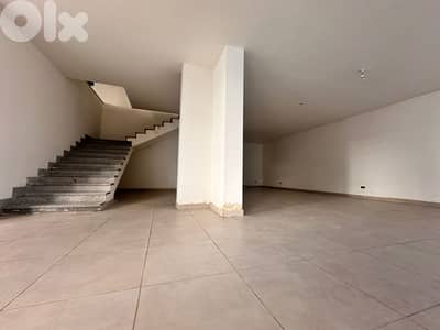 Showroom For Sale in Unesco صالة عرض للبيع في اليونسكو