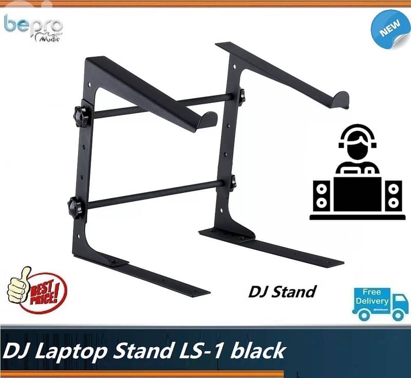 DJ Laptop Stand LS-1,Light and portable stand,Best Price in Lebanon 0