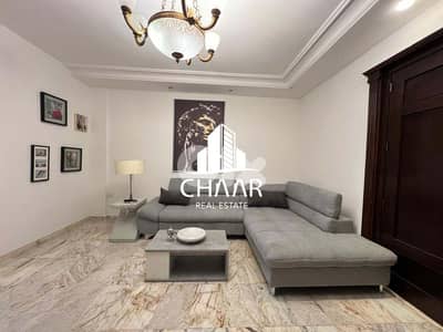 Apartment for Sale in Verdun - شقة للبيع في فردان - #R1572