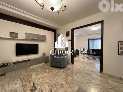 Apartment for Sale in Verdun - شقة للبيع في فردان - #R1572