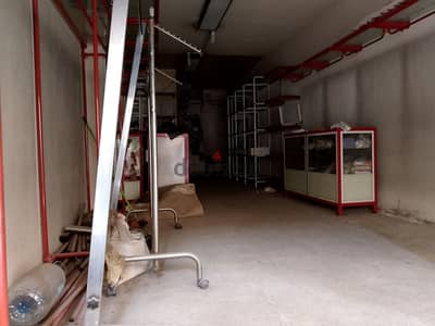 120 Sqm | 2 Floors Shop For Sale In Bauchrieh