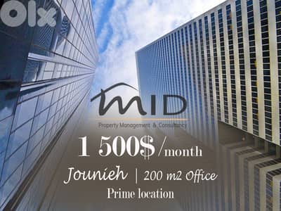 Jounieh | 200m² Office | Prime Location | Parking Lots | Spacious Deal