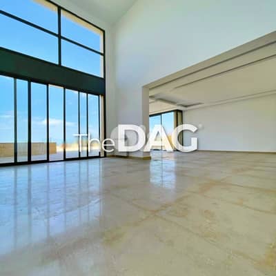 SeaView 425 SQM Duplex for Sale in Hazmieh  دوبلكس للبيع