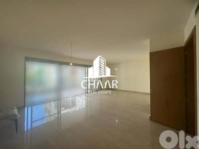 #R2055- Apartment for Sale in Achrafieh