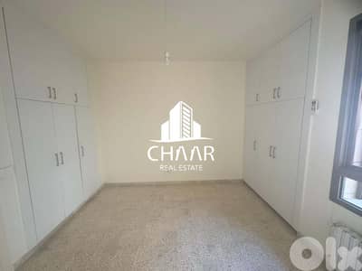 #R2055- Apartment for Sale in Achrafieh