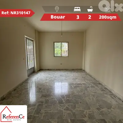 Prime location apartment in Bouar شقة للبيع في البوار