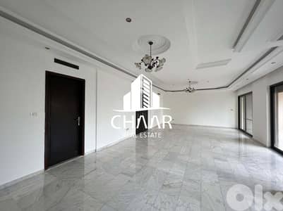 Apartment for Rent in Clemenceau - شقة للايجار في كليمنصو - #R1297