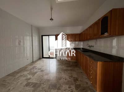 Apartment for Rent in Clemenceau - شقة للايجار في كليمنصو - #R1297