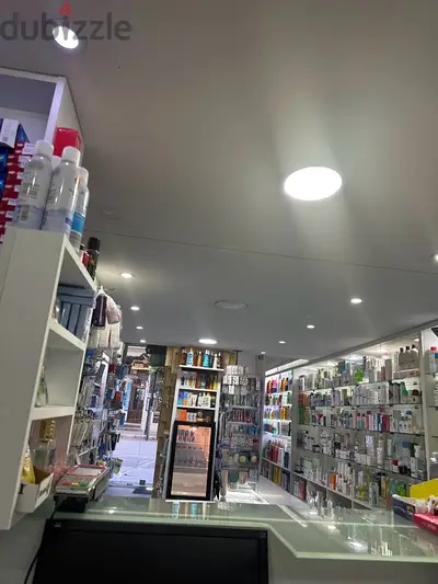 pharmacy for sale in Beirut