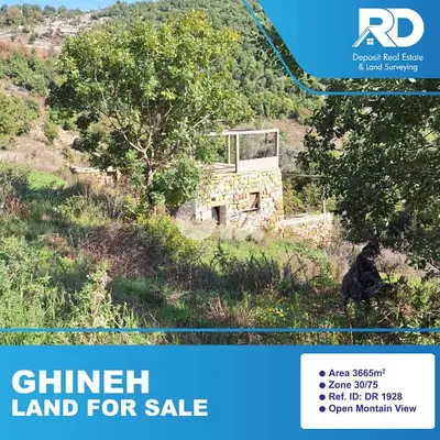 Land for sale at Ghineh - أرض للبيع في الغينة
