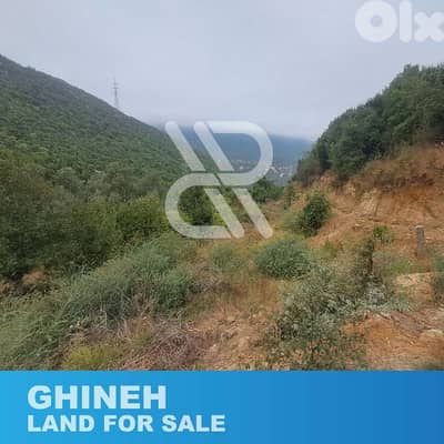 Land for sale at Ghineh - أرض للبيع في الغينة Land for sale at Ghineh - أرض للبيع في الغينة