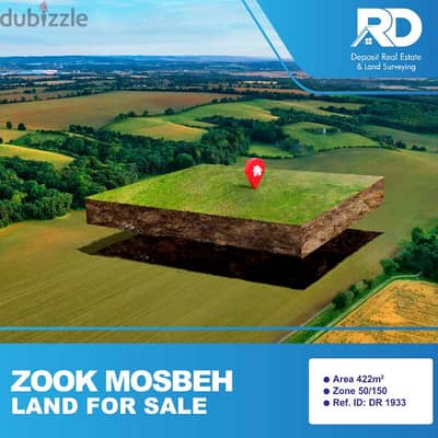 Land for sale at Zouk Mosbeh  - أرض للبيع في ذوق مصبح