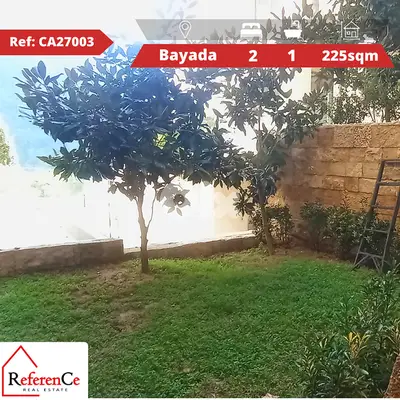 Apartment with terrace in bayada شقة مع تراس في البياضة
